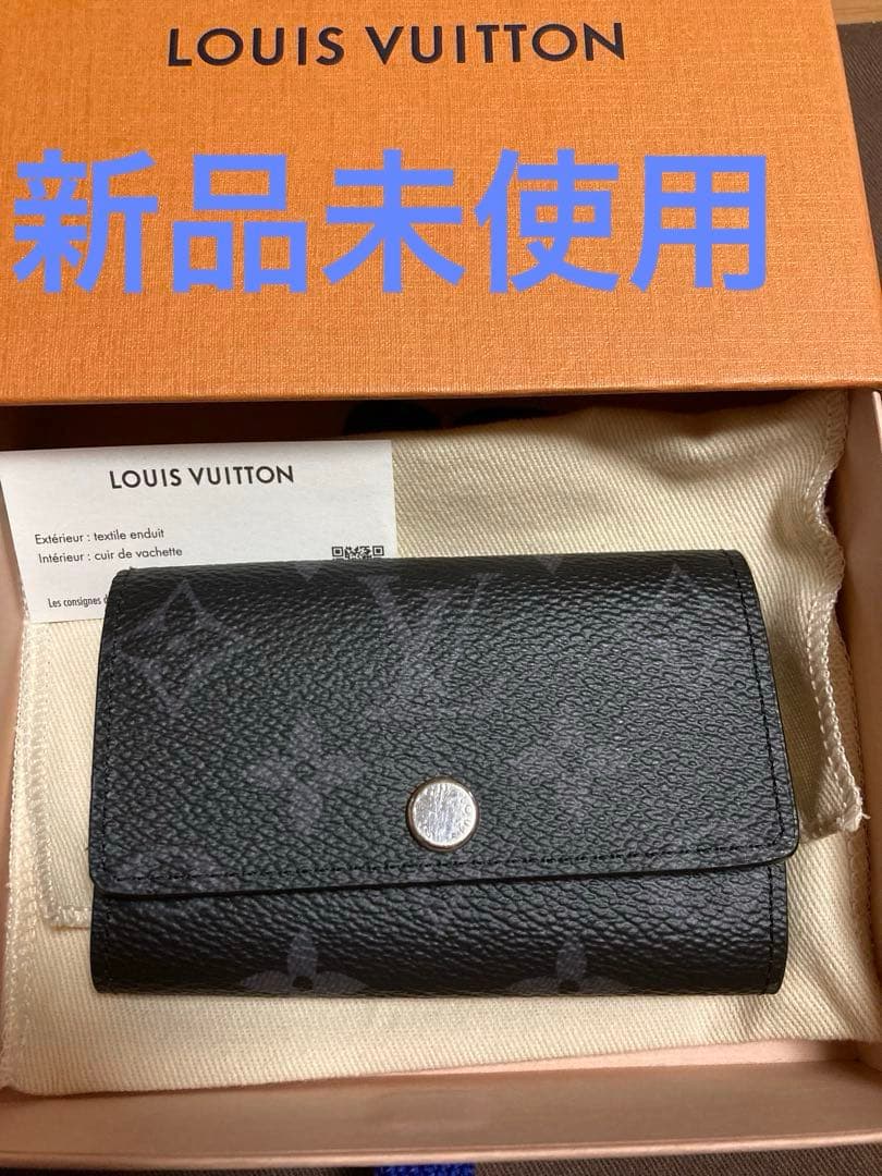 【新品未使用】LOUISVUITTON キーケース ミュルティクレ 6 LOUIS VUITTON（ルイ・ヴィトン） ミュルティクレ6 イニシャル入り 6連