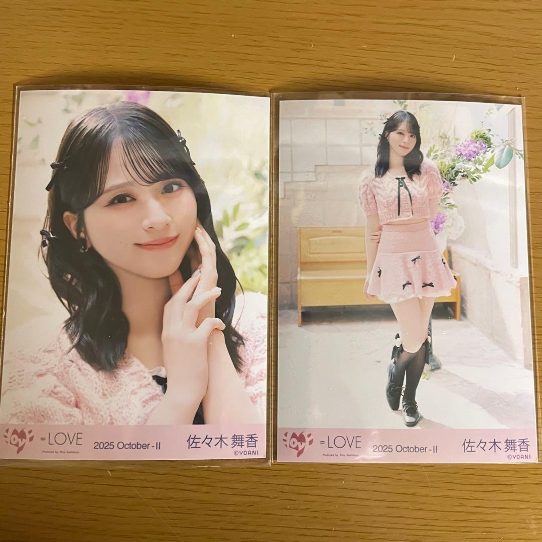 佐々木舞香 ラブソングに襲われる ピンクニット衣装 直筆 チュウ イコラブ