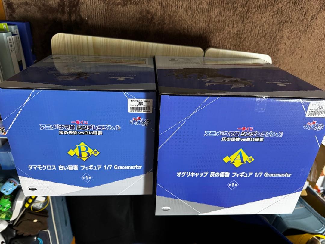 一番くじ アニメ「ウマ娘 シンデレラグレイ」 A賞・B賞 フィギュア 2点セット