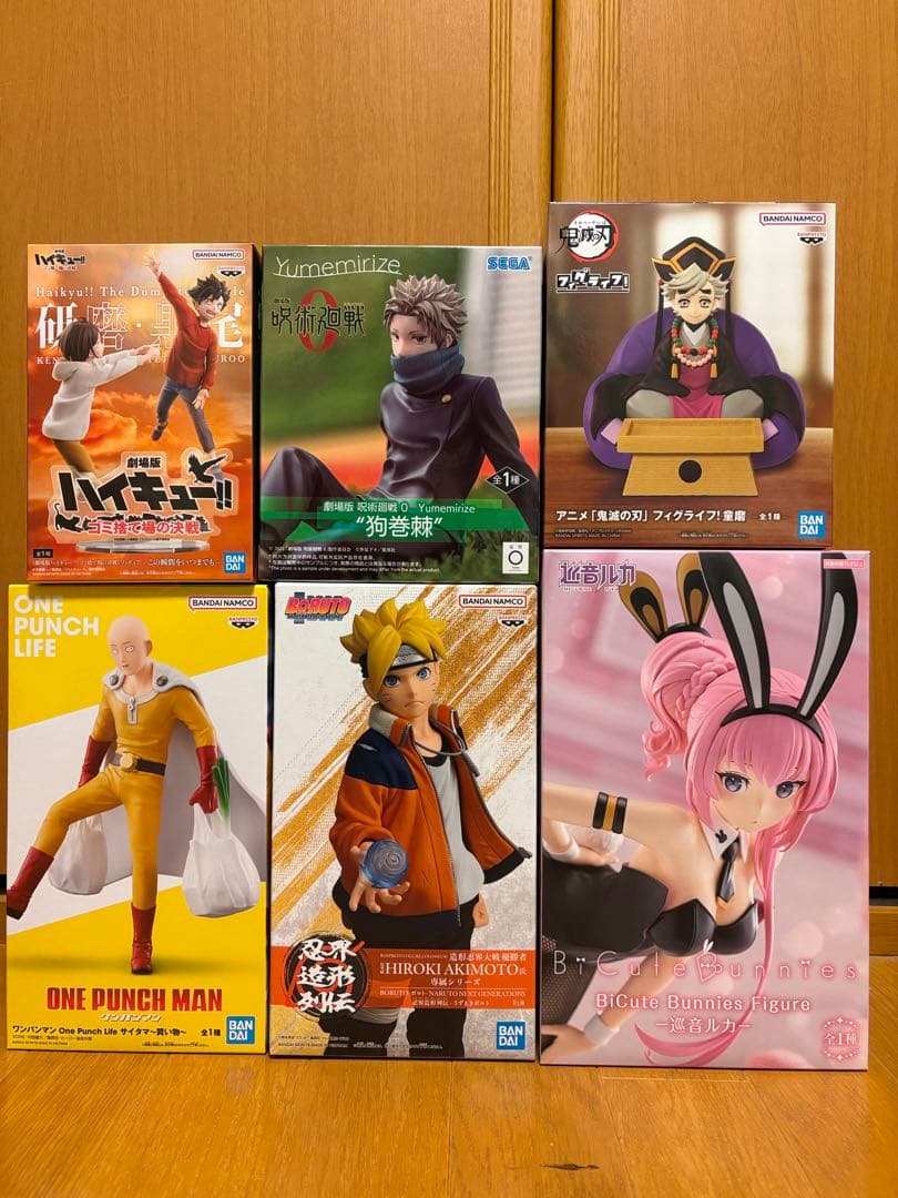 チェンソーマン レゼ REZE 鬼滅の刃 童磨プライズフィギュア まとめ売り