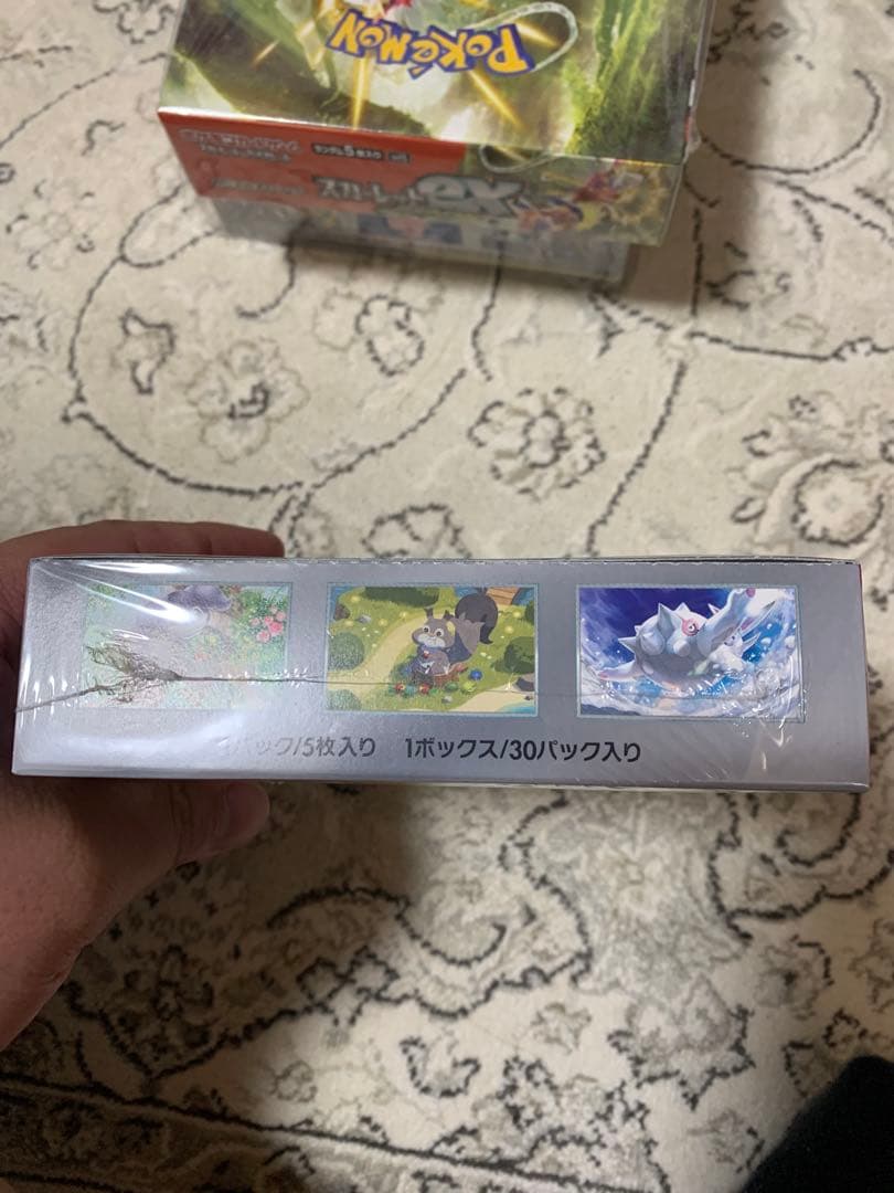 ポケモンカードゲーム バイオレット、ドリームリーグシュリンク付おまけスカーレット