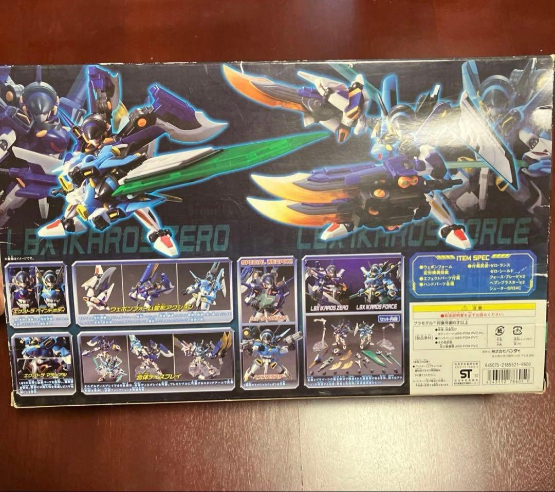 バンダイ ダンボール戦記 LBX Zモード イカロスゼロ & イカロスフォース