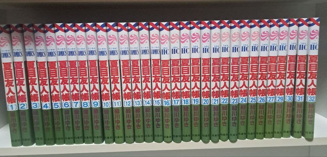 夏目友人帳 全巻セット(1～32巻)+小説1冊 夏目友人帳 全巻セット 1〜32