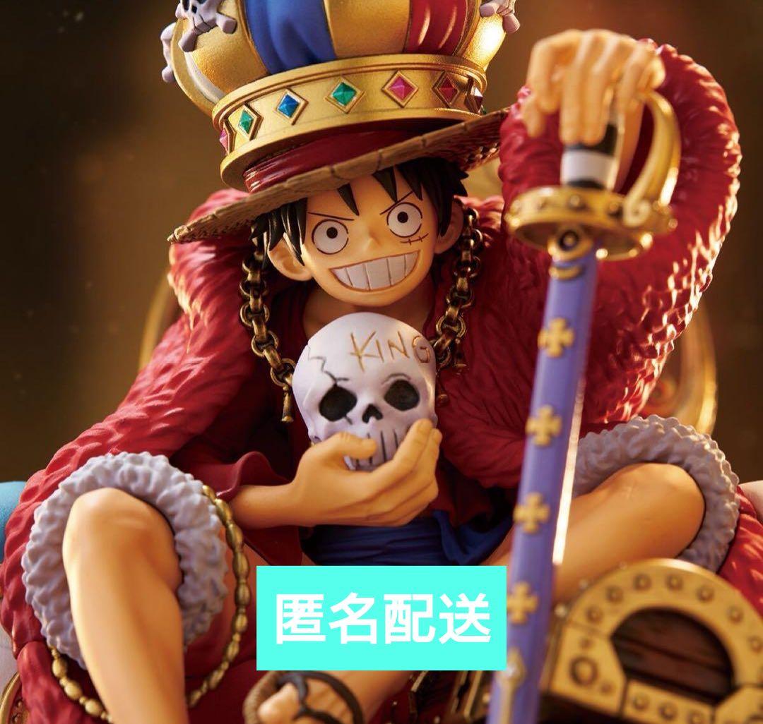 ワンピース smsd ジオラマ フィギュア ルフィ キングルフィ ワンピース