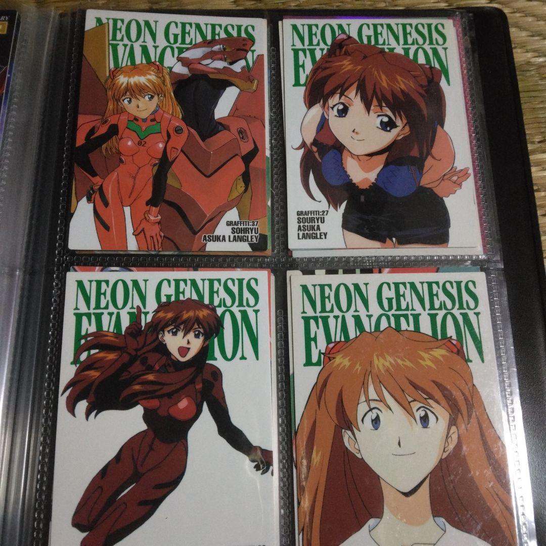 アクエリアンエイジ　エヴァンゲリオン　58枚＋カードダス＋ファイル本体