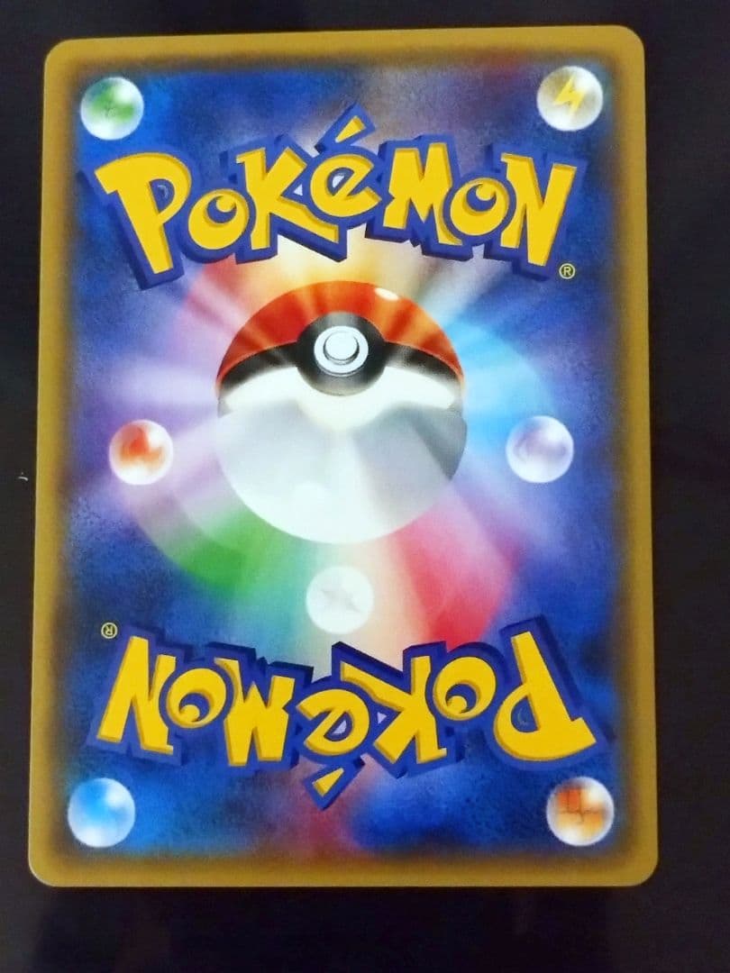 シャワーズ THE BEST OF XY 016/171　ミラー