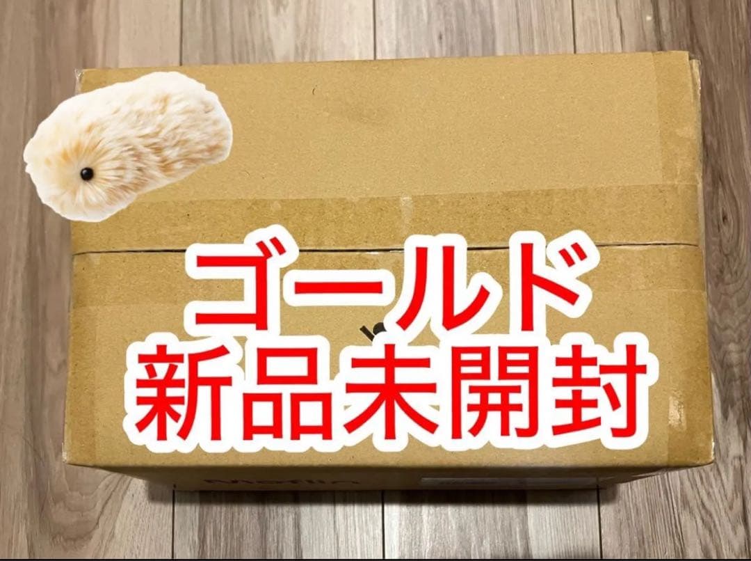 ゴールド Moflin モフリン AIペットロボット - メルカリ