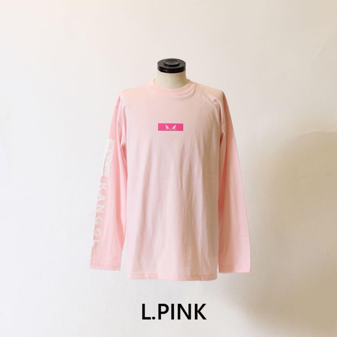 工藤遥×KANGOL REWARDコラボ長袖Tシャツ HARUKANGOL