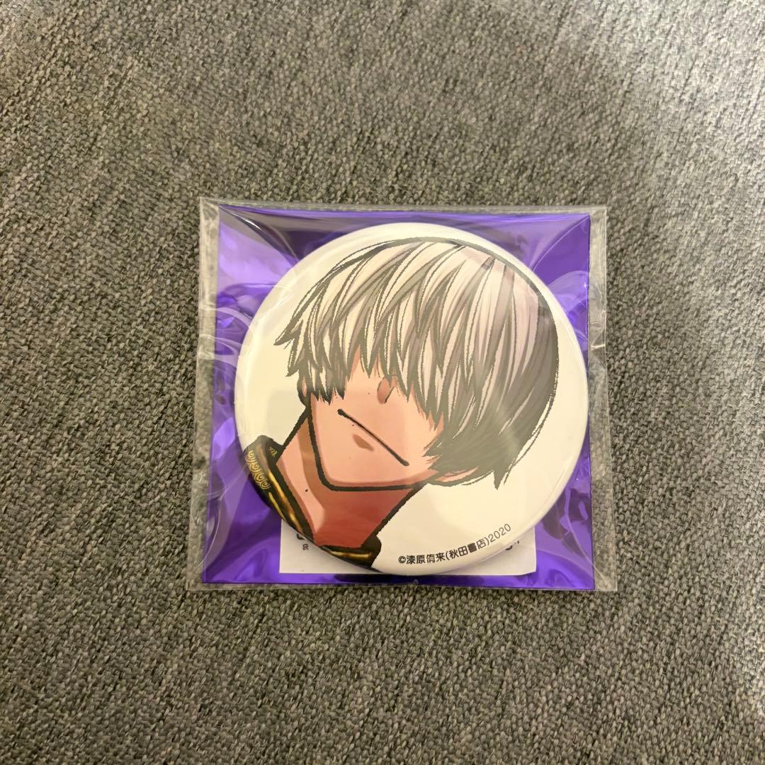 桃源暗鬼 コミケ c107 缶バッジ 猫咲波久礼 秋田書店 - メルカリ