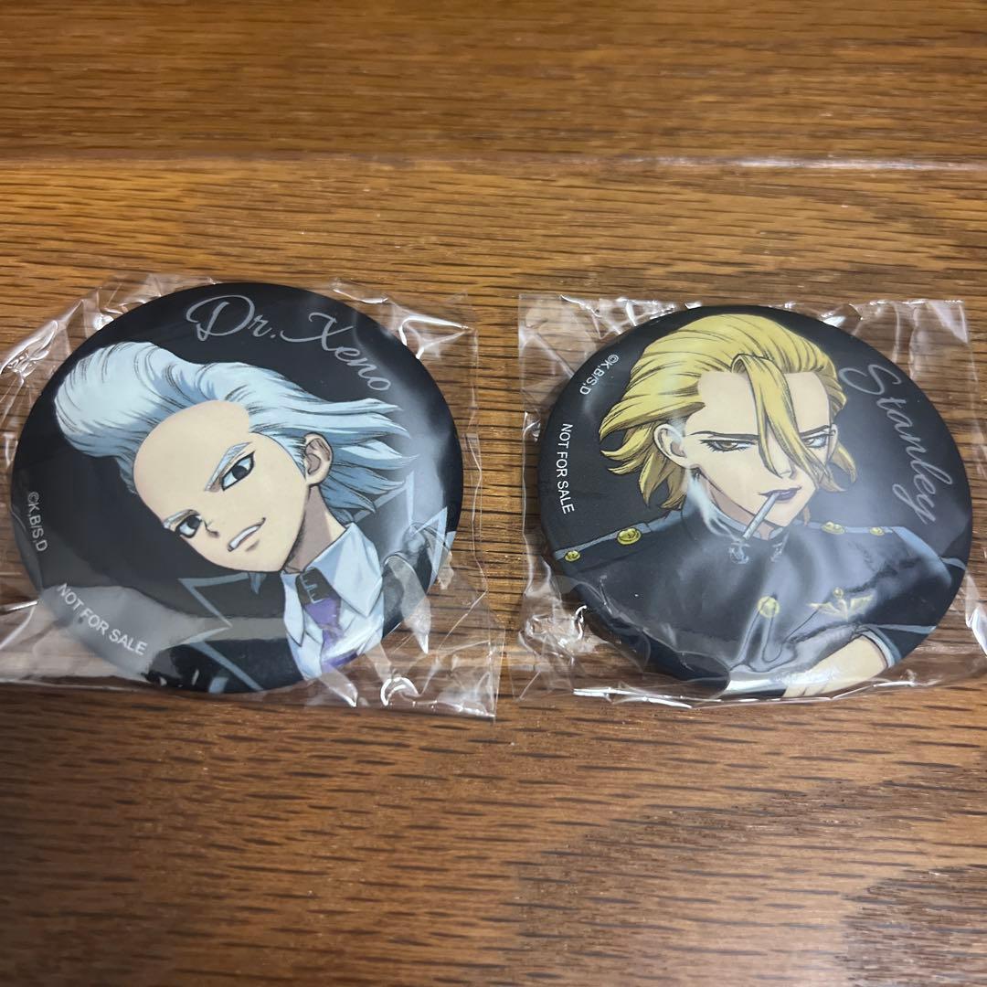 Dr.STONE あさぎりゲン ブロマイド 缶バッジ ウォルマ アモカフェ