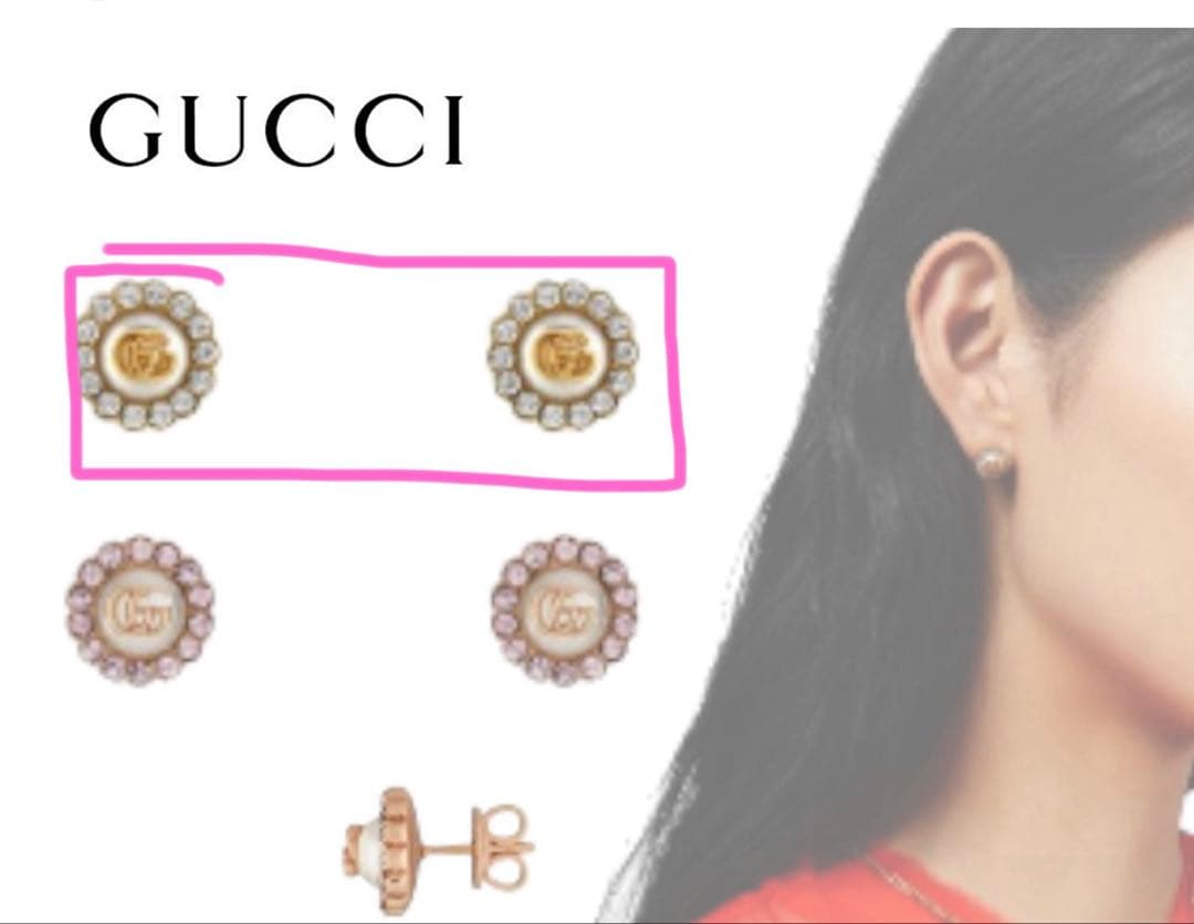 GUCCI ダブルG フラワースタッズ ピアス - メルカリ