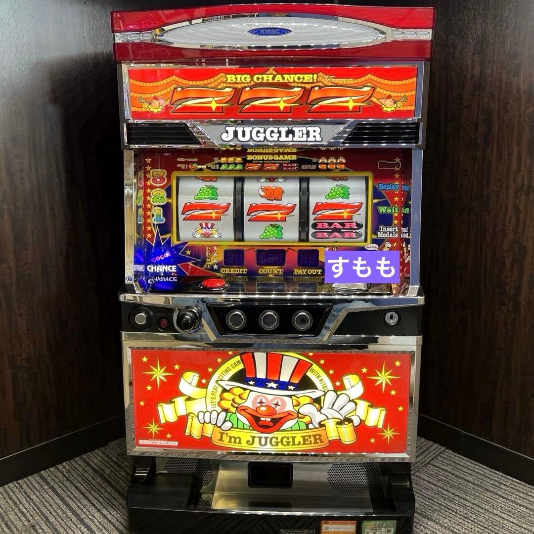 パチスロ スロット 実機 アイムジャグラーEX