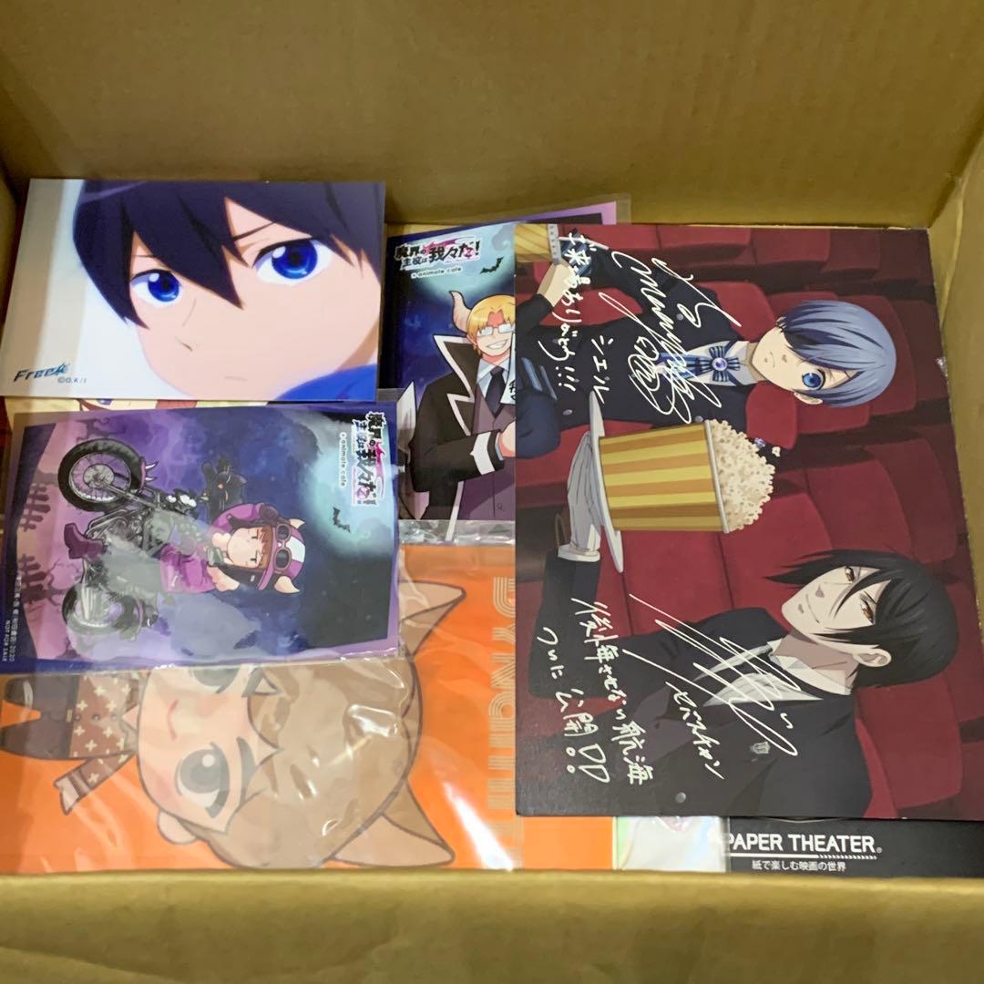 ノンジャンル グッズ アニメ まとめ 大量 ジャンプ 段ボール 女性向け