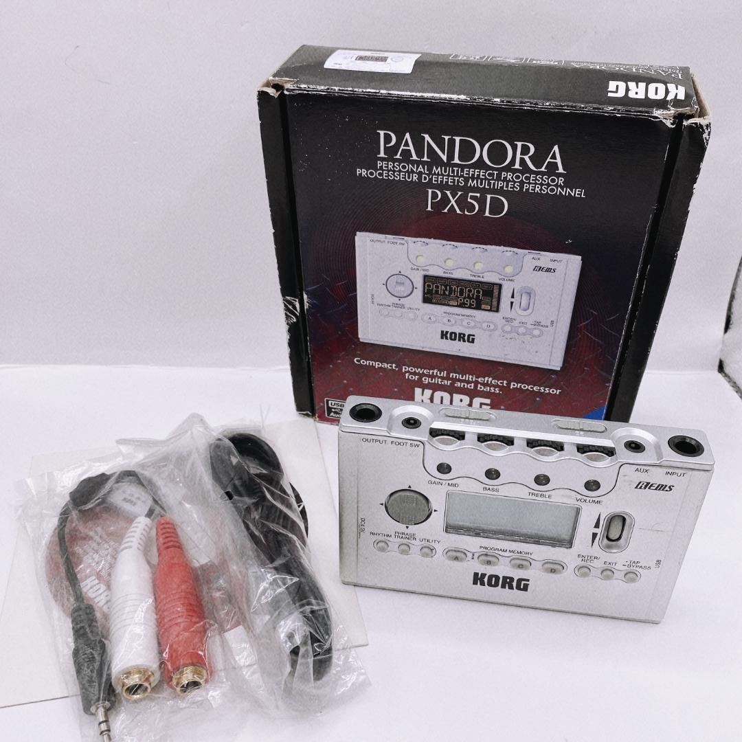Korg Pandora PX5D マルチエフェクター 本物