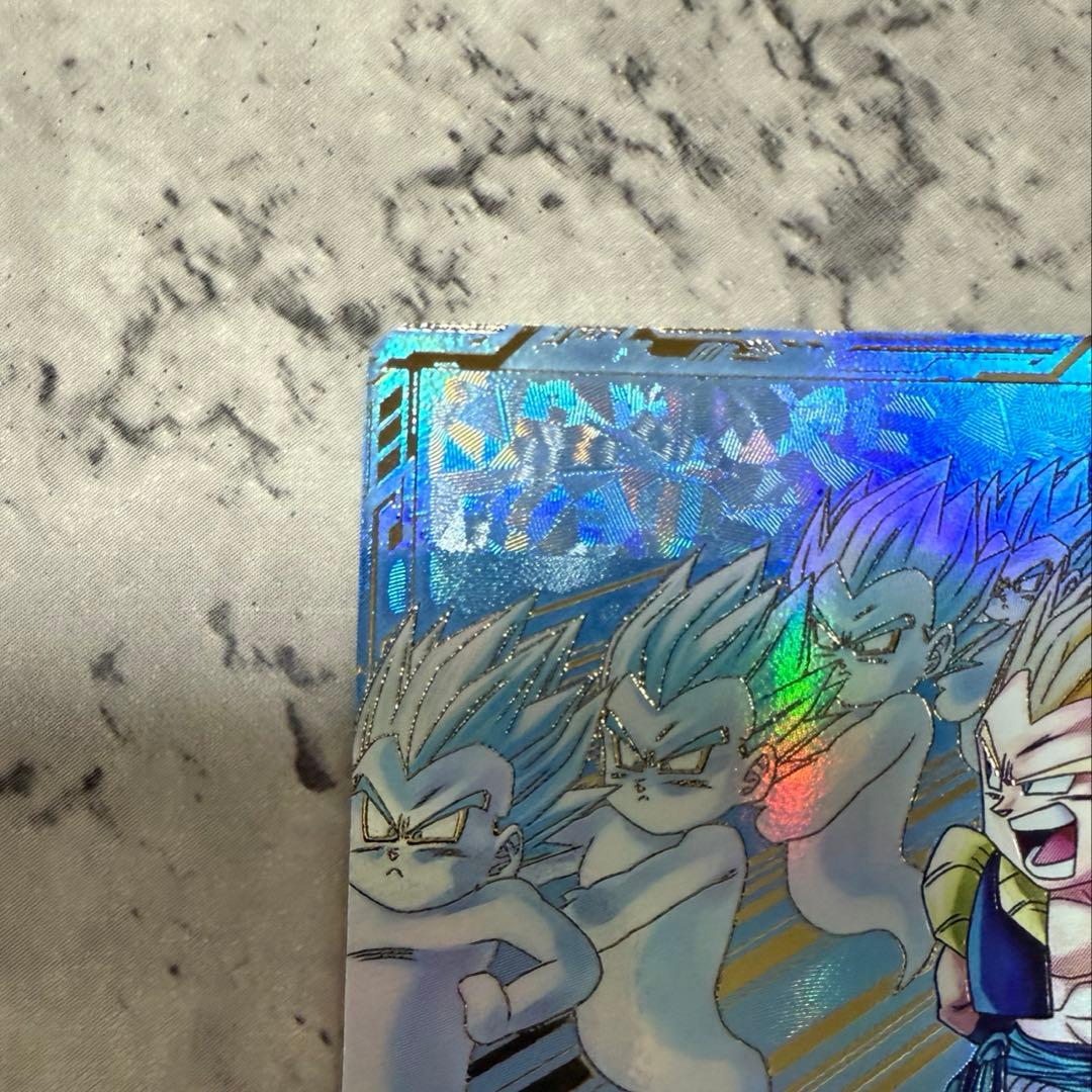 ドラゴンボールスーパーダイバーズ sdv6-040 ゴテンクス パラレル