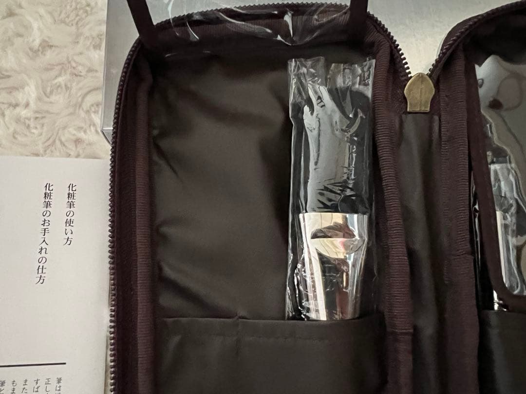 【専用】熊野筆 白鳳堂　化粧筆セット〈４本セット〉収納ケース付き　ゴールド軸