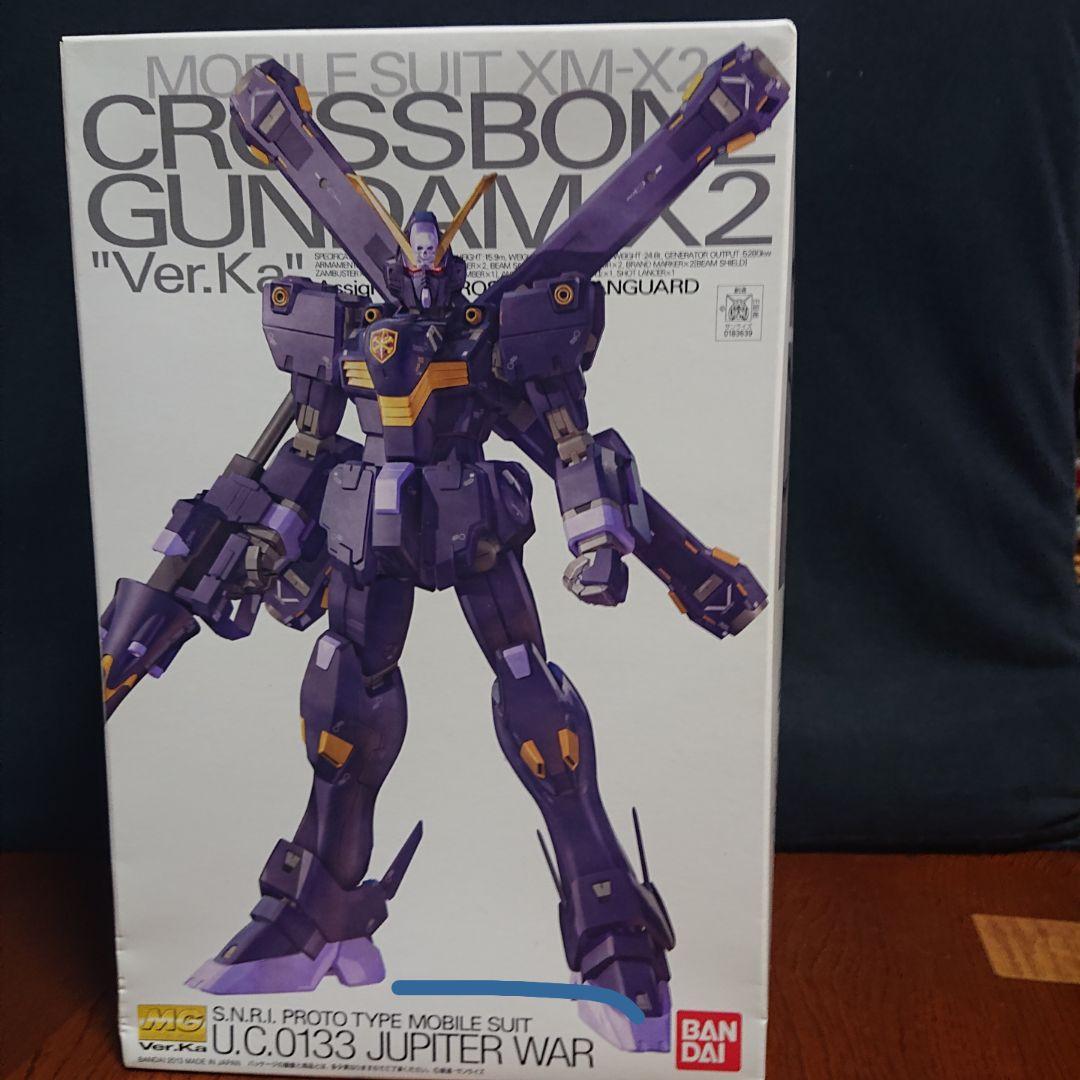 マスターグレードVer.Kaまとめ売り