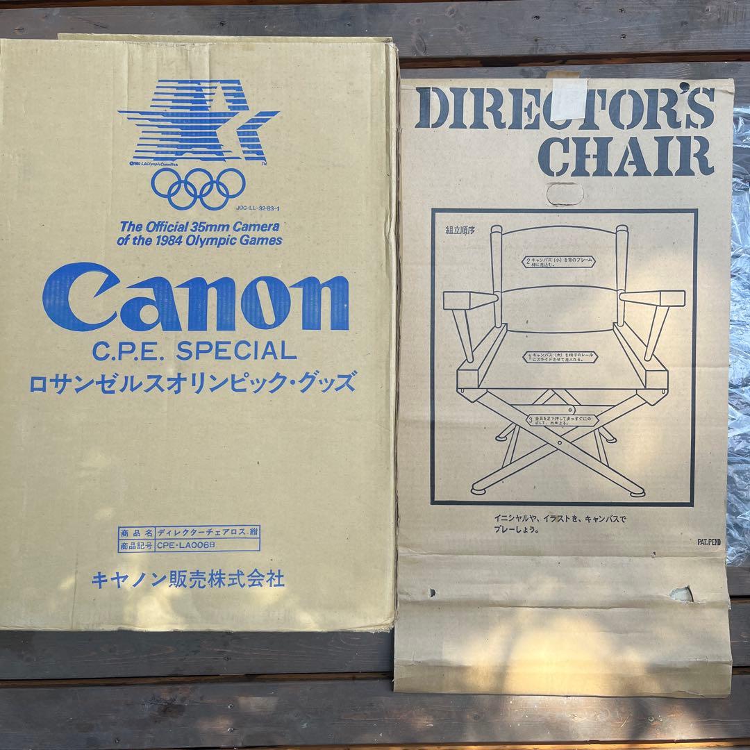 Canon ディレクターズチェア 木製 帆布　折りたたみ 1984年ロス五輪