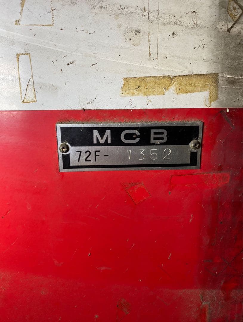 激冷え！コカコーラ 冷蔵庫 ナショナル 当時物 昭和レトロ ma131