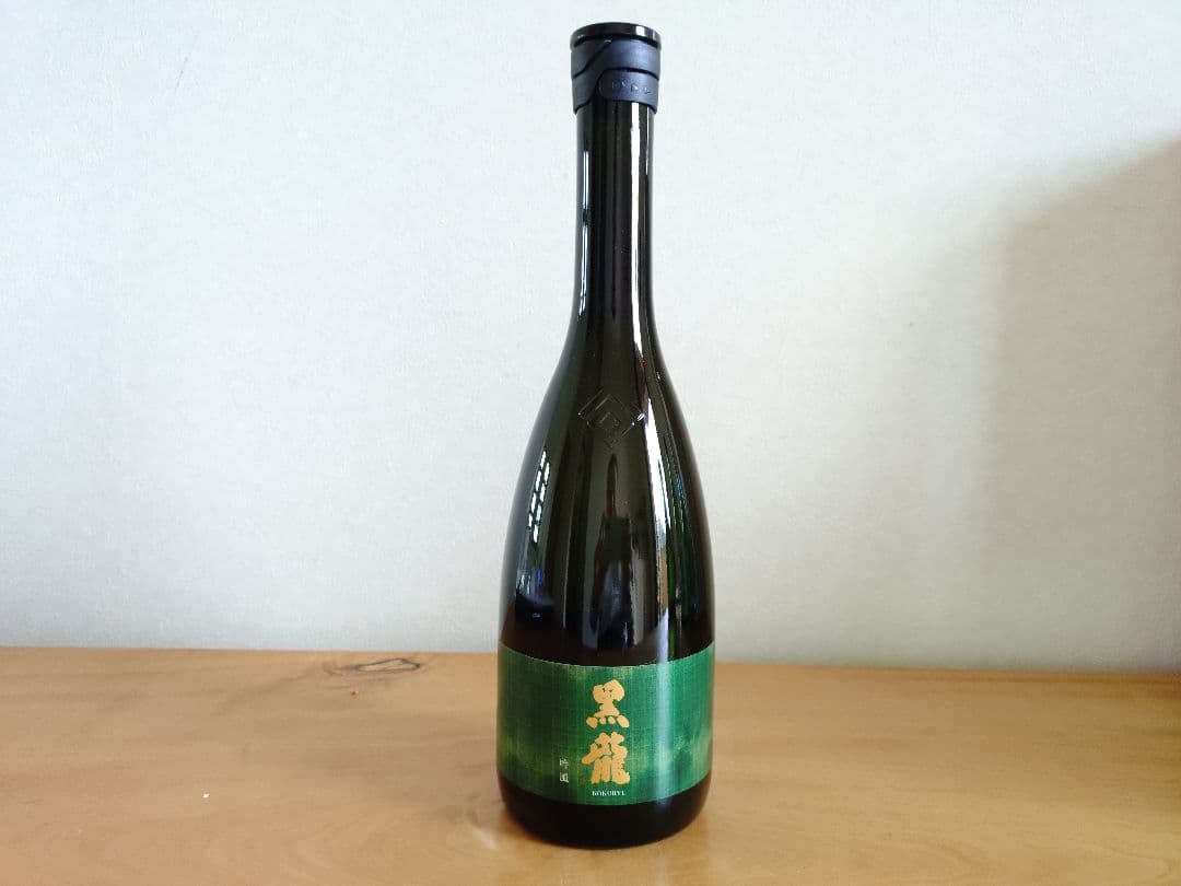 珠玉の日本酒セレクション】而今・産土・黒龍 珠玉の日本酒