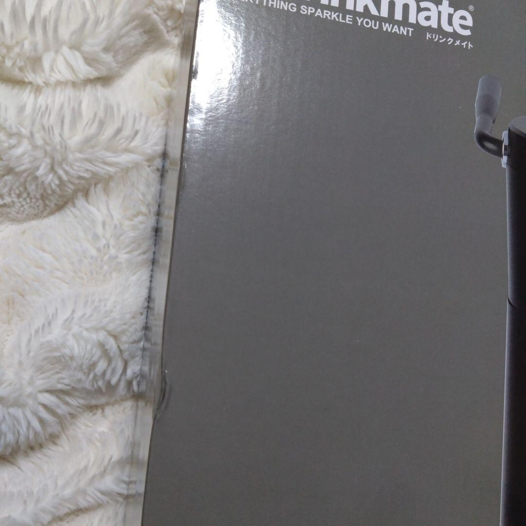 drinkmate シリーズ640 Black 炭酸水メーカー　ドリンクメイト