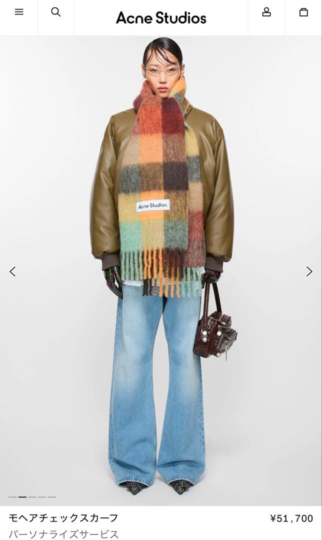 Acne Studios アクネ マフラー モヘアチェックスカーフ【正規品】