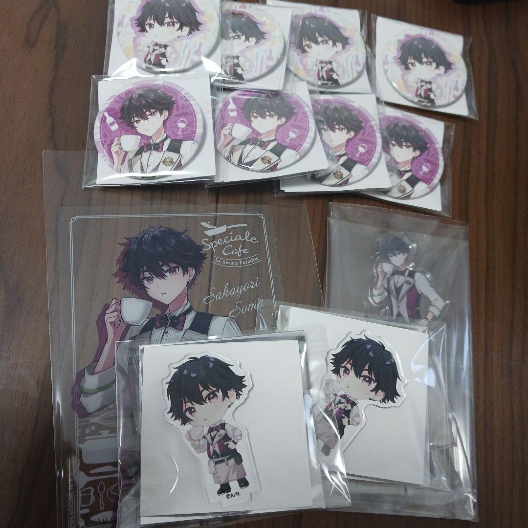 酒寄颯馬 スイパラ 酒寄颯馬 スイパラ アクスタ 非公式】酒寄颯馬