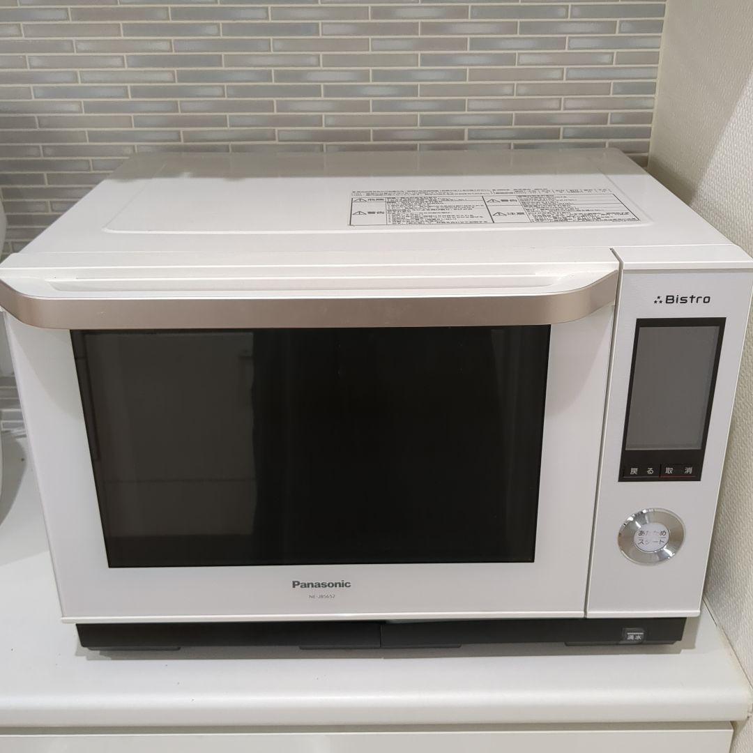 Panasonic スチームオーブンレンジ NE-JBS652-W 2015年製 C99