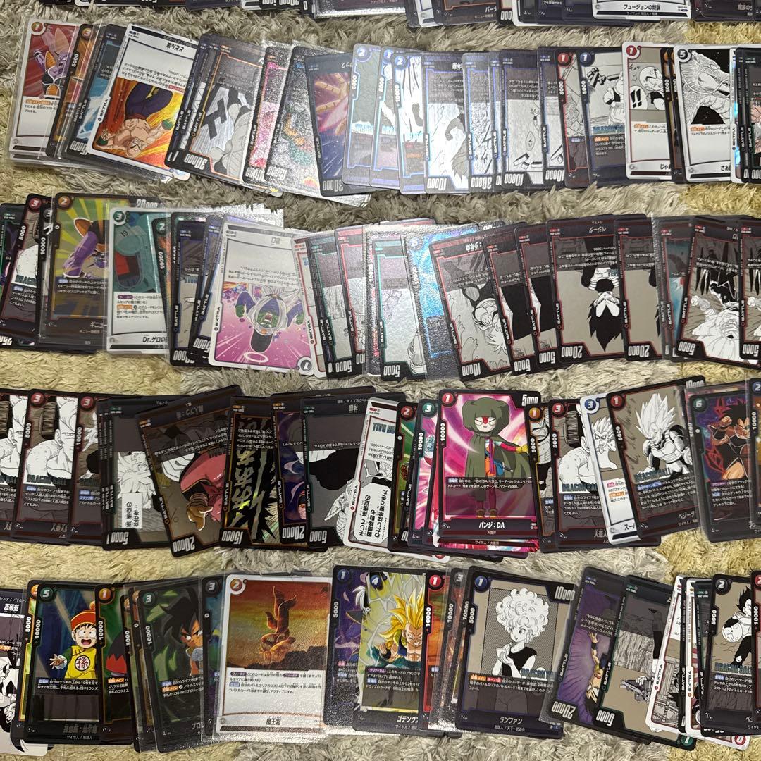 ドラゴンボール フュージョンワールド まとめ売り【5251 - メルカリ