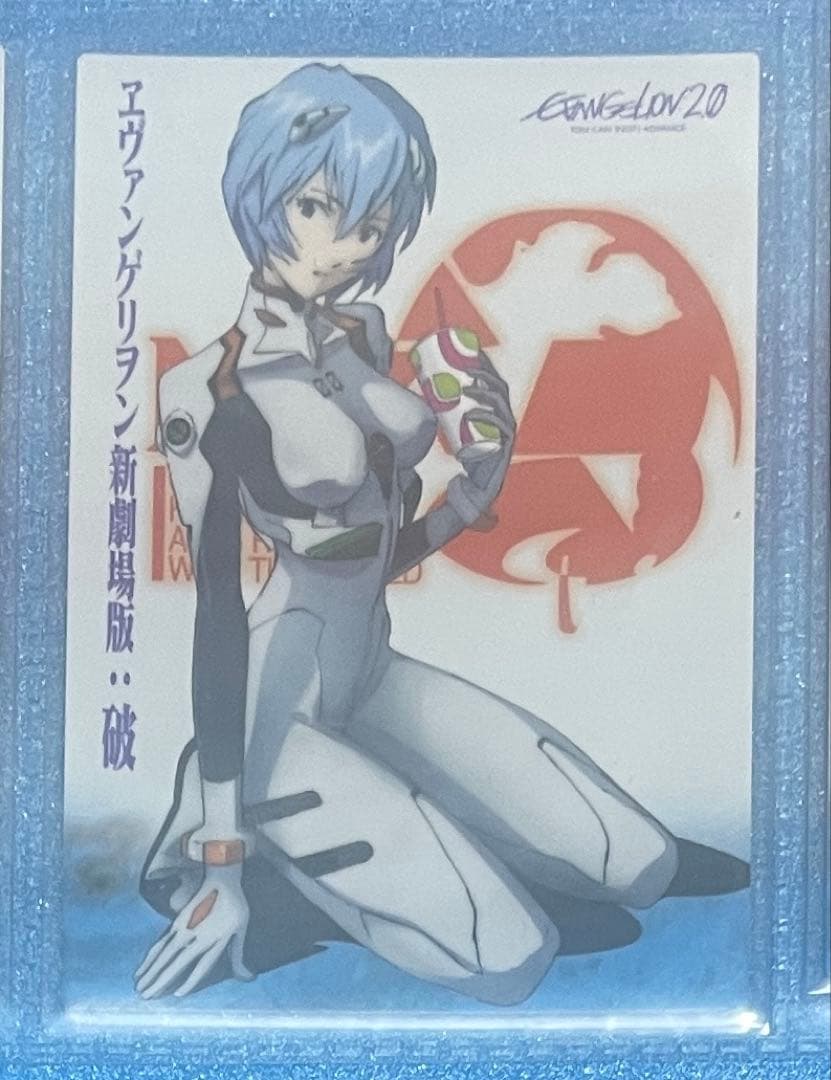 エヴァンゲリオン 新劇場版：破 カードダスマスターズ 2010年 9枚