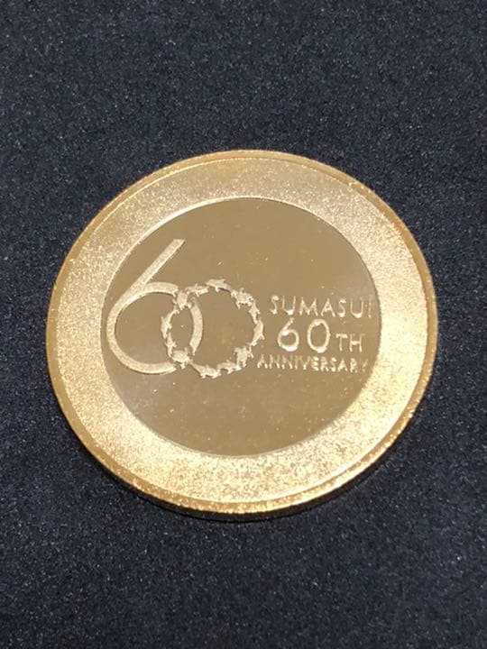 須磨水族館☆イルカゴールド☆記念メダル☆茶平工業