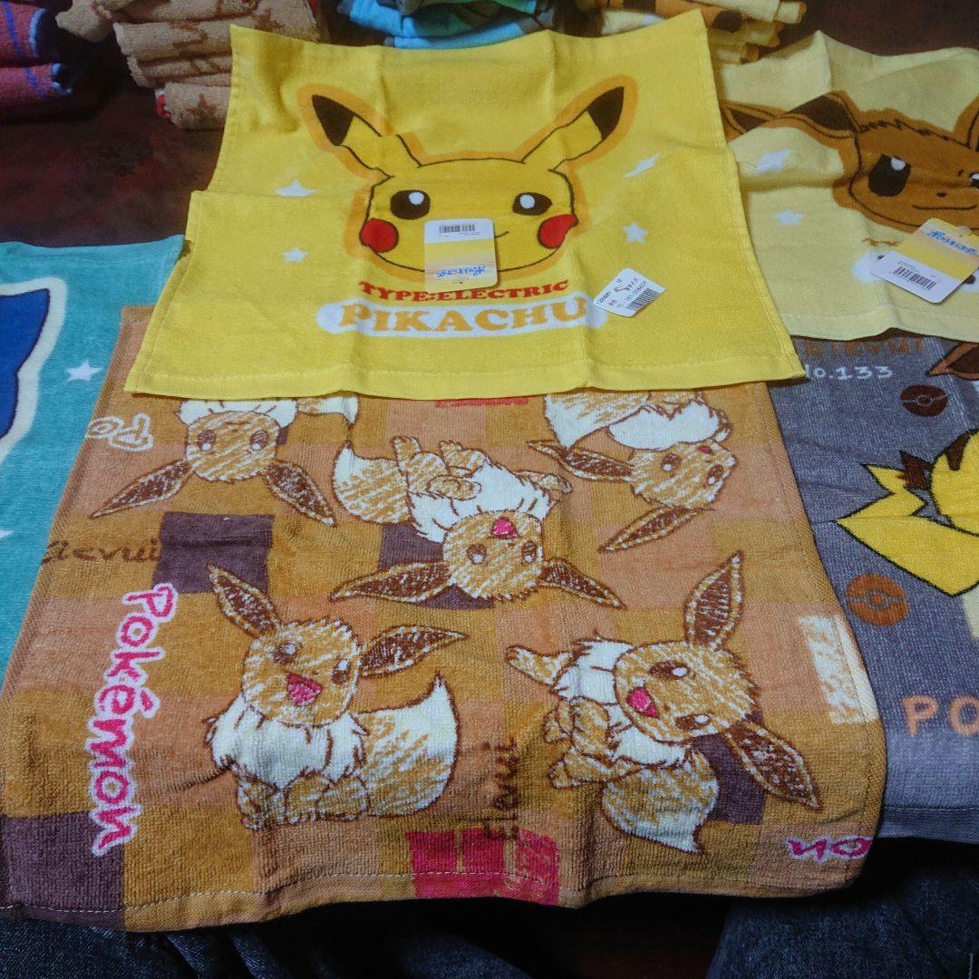 1355 ポケモンタオルおまとめ