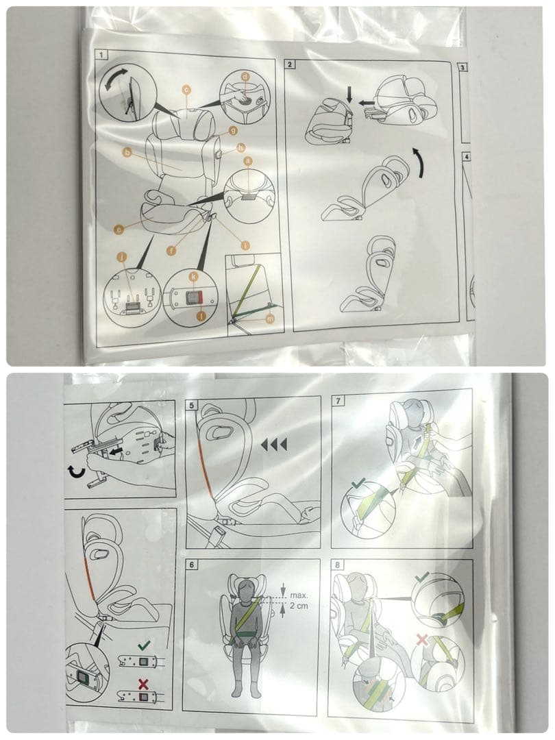 未使用級　cybex ソリューション T i-Fix ブラック