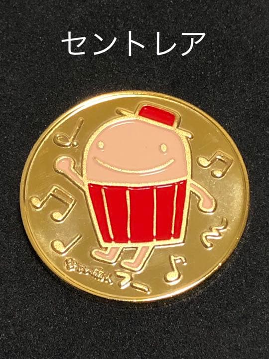 ☆愛知☆セントレア☆カラー1☆記念メダル☆茶平工業 C99601066 ヴ