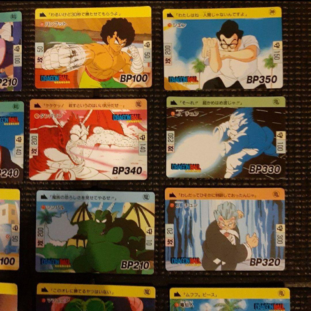 ドラゴンボールカードダス 本弾 第2弾 1989年 - メルカリ