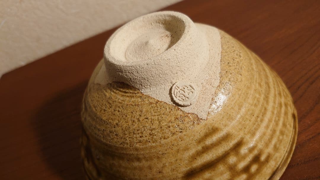 伊羅保　抹茶碗　茶道具　信楽焼　萩焼　アンティーク抹茶碗　蔵出し　１客