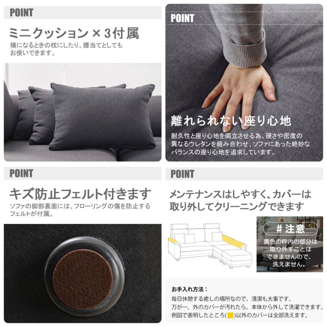 ソファ　ソファー　大型　3人掛け　レザー調　グレー×ブラック　ソファベッド