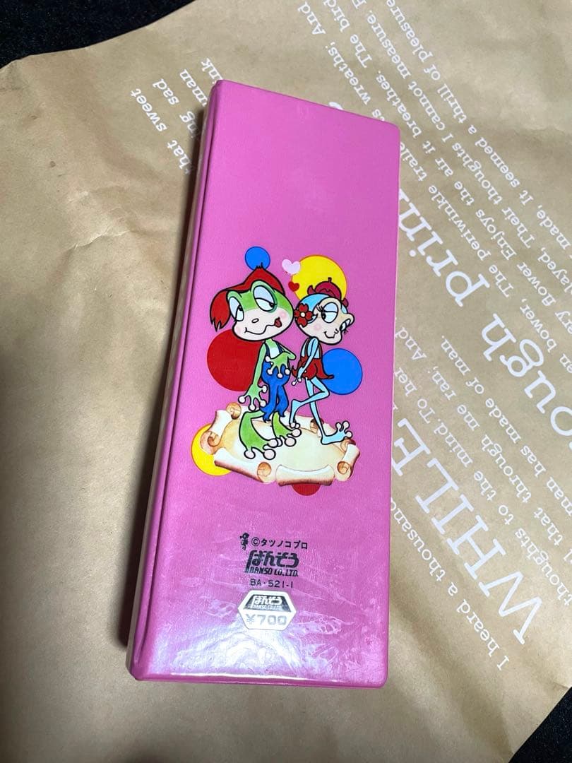 昭和レトロな筆箱けろっこデメタン