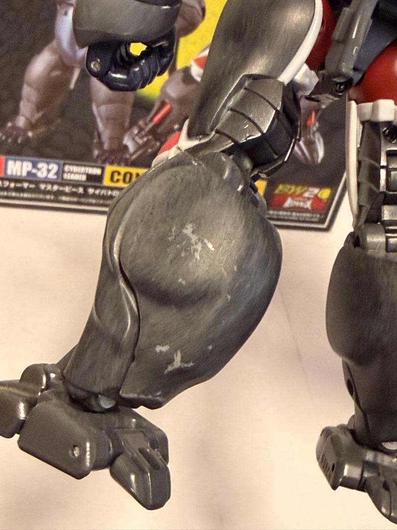 トランスフォーマー マスターピース MP-32