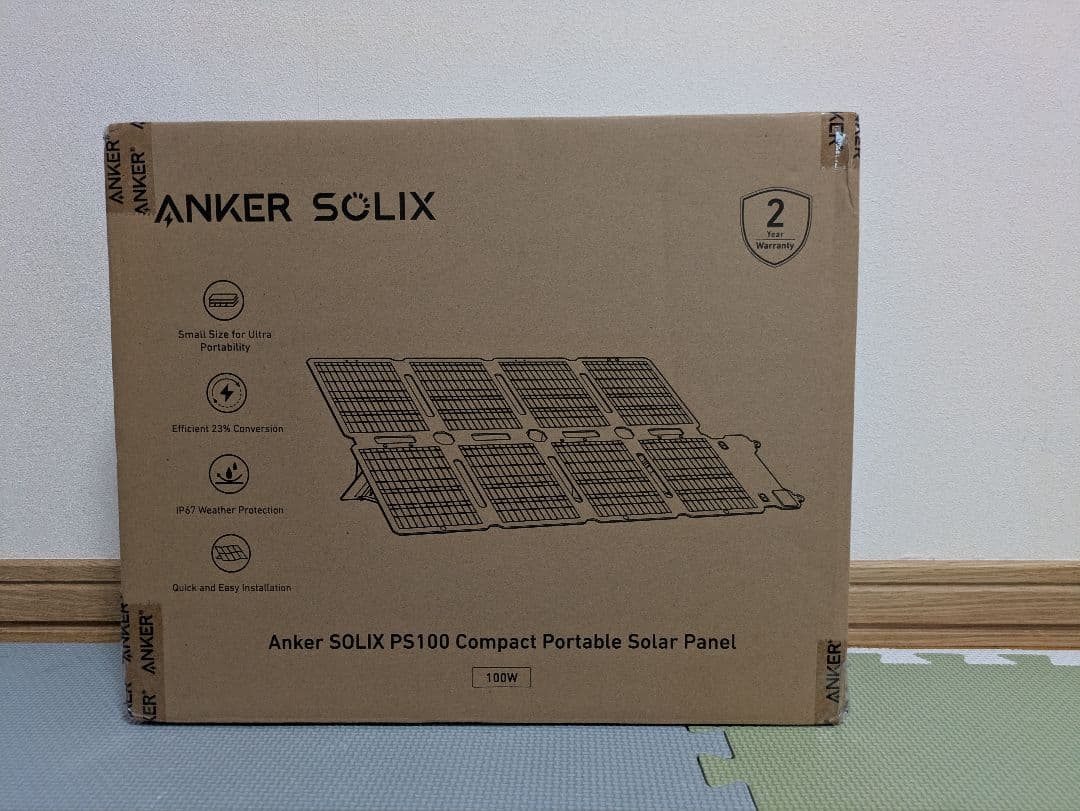 Anker SOLIX PS100 ポータブルソーラーパネル Anker Solix PS100 Dual Portable Solar Panel | ソーラーパネルの製品