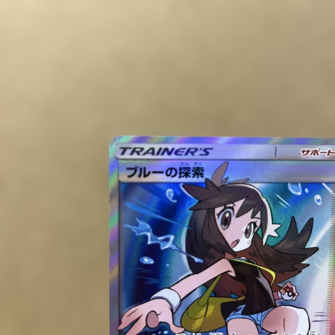 ポケモンカードゲーム OGO