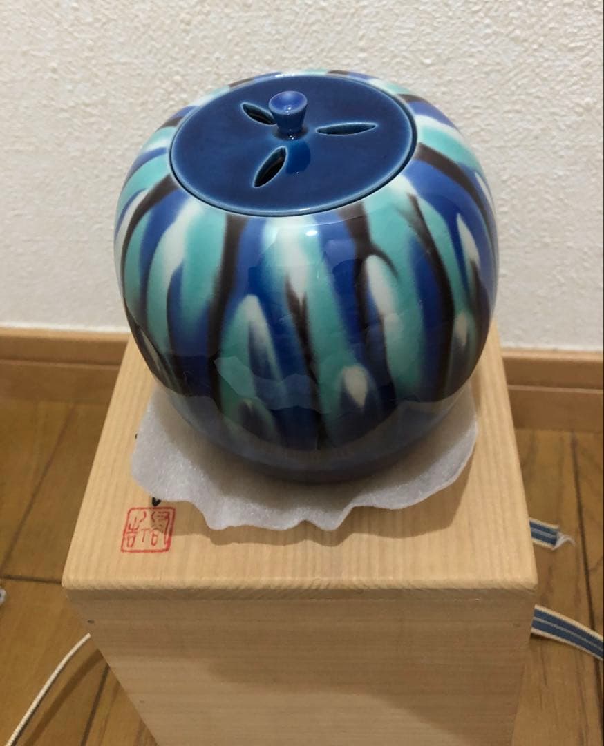 京焼 本多左平作 染付 桜漢詩文 盃 ぐい呑 時代箱 V R9220 京焼