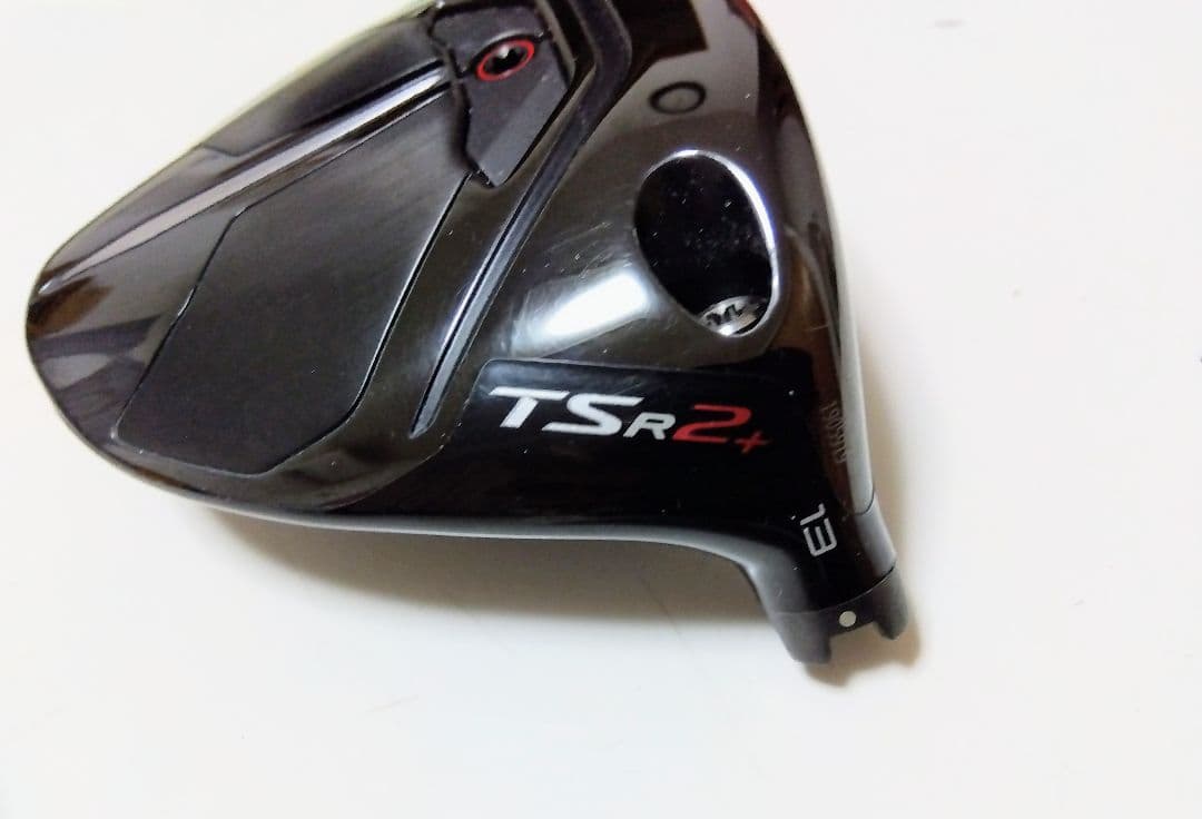 栃木屋EC_樹脂蝶番: ヒンジ マイセン 「木の下の天使」 高さ20cm