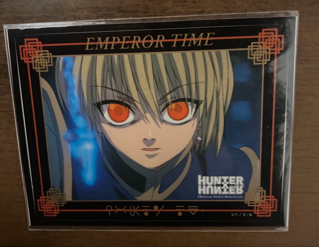 HUNTER×HUNTER ハンターハンター クラピカ ステッカー 旧アニメ 稀少