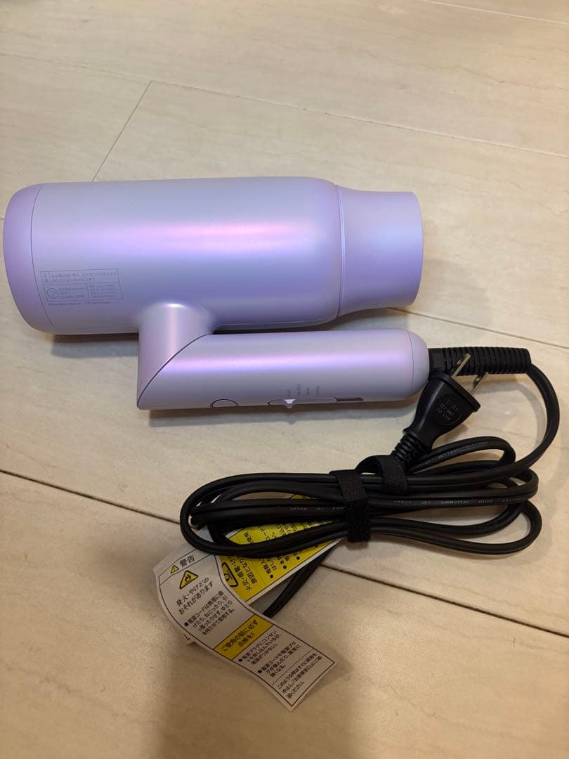 SALONIA スムースシャインドライヤー NiziUコラボ プリズムパープル