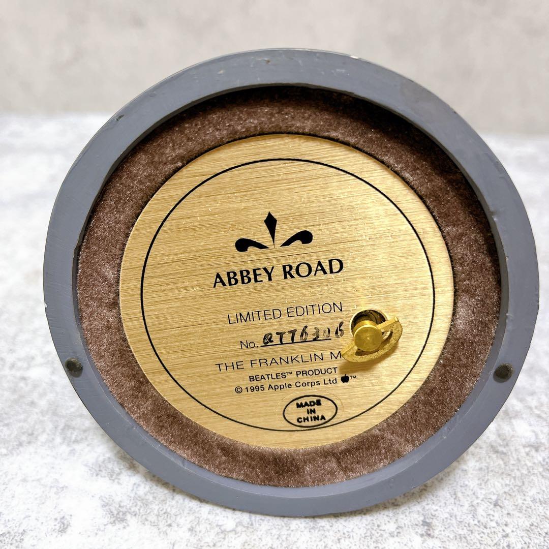 限定 ビートルズ Abbey Road オルゴールフィギュア フランクリンミント