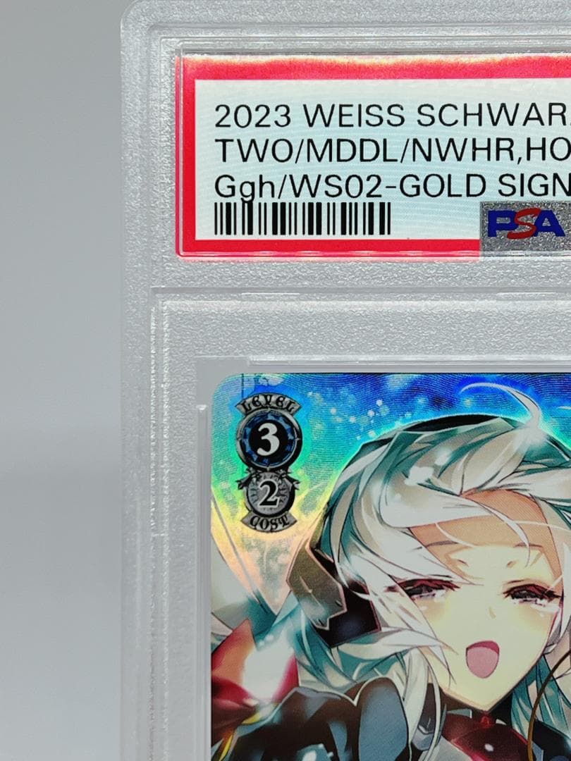 ヴァイスシュヴァルツハッピー結婚式SP サイン