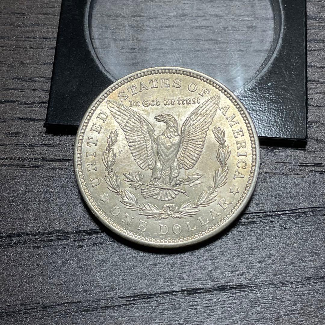 モルガンダラー銀貨 1921年 アメリカ銀貨