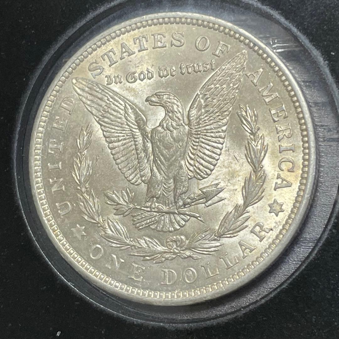 モルガンダラー銀貨 1921年 アメリカ銀貨