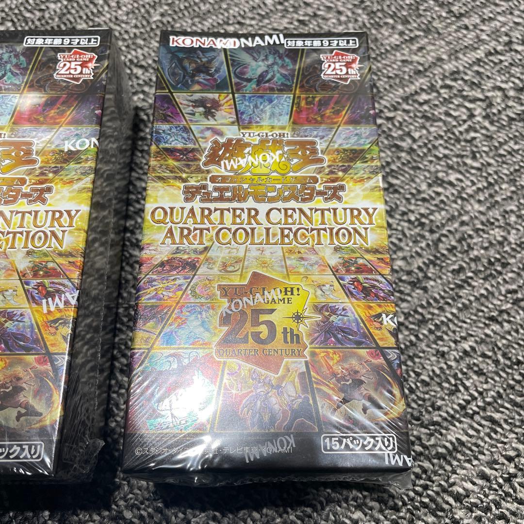 遊戯王 クウォーターセンチュリーアートコレクション　２ボックス